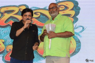 Lachhimdeviki O Lekkundi Movie Audio Launch